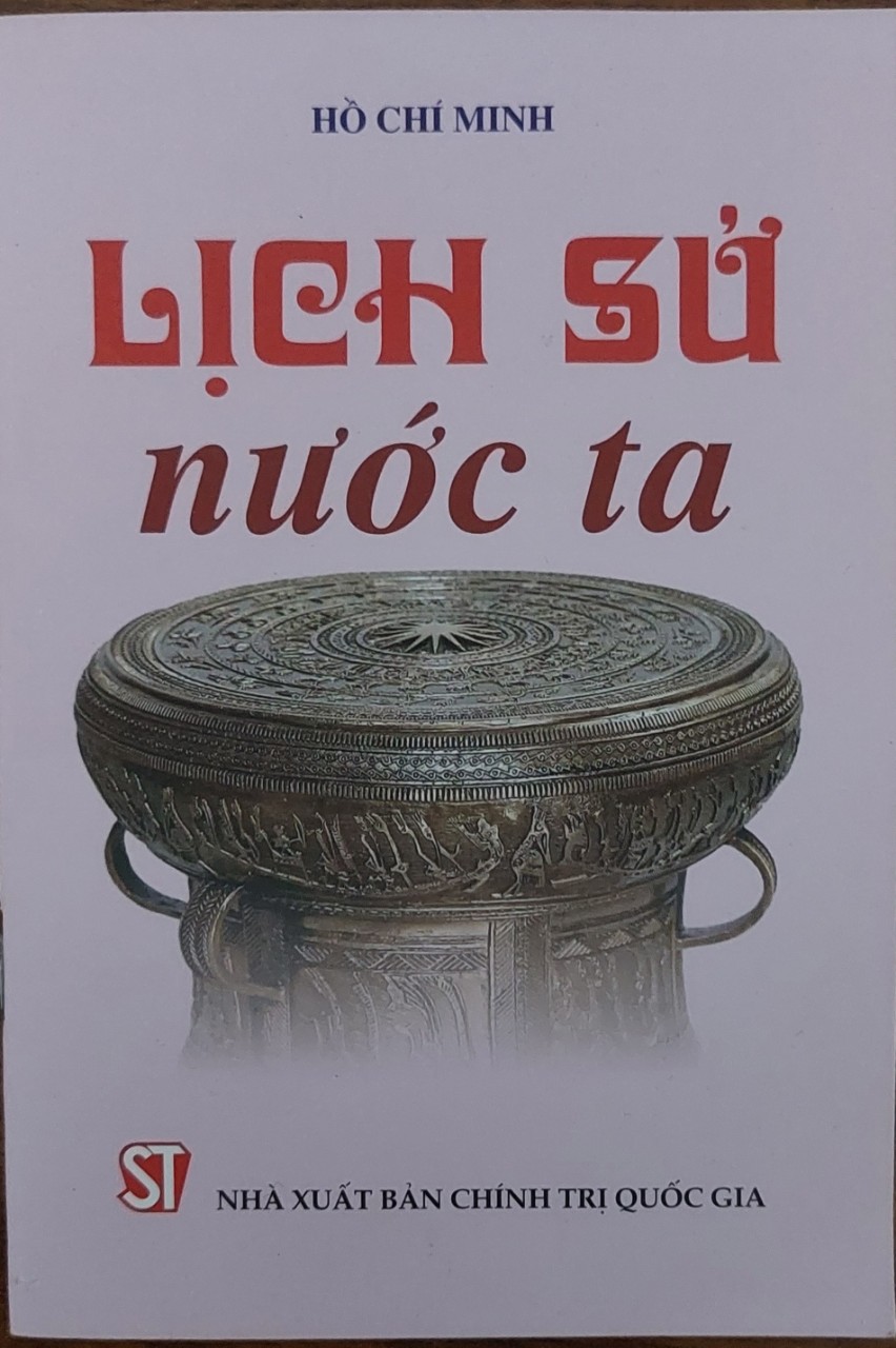 Ảnh tin